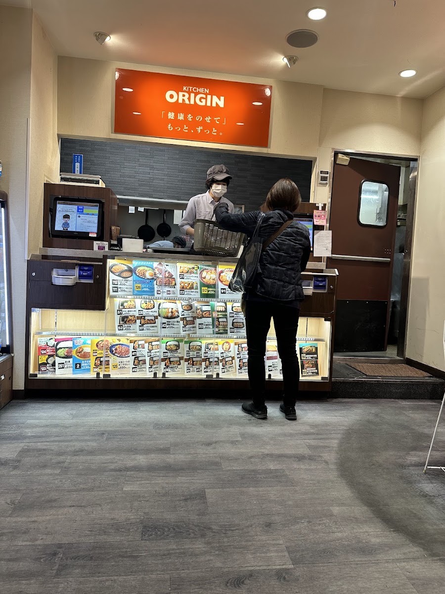 Kitchen Origin Tachibana-Kitaguchi Photos 2